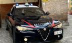 Cingoli, droga in auto e in casa: arrestato 26enne, sequestrato anche il "miele dello sballo" Cingoli, droga in auto e in casa: arrestato 26enne, sequestrato anche il "miele dello sballo"