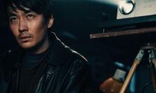 Macerata, conoscere la Cina attraverso il cinema: torna la rassegna curata dall'Istituto Confucio