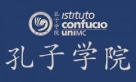 Unimc, si guarda alla "Cina come modello di ricostruzione"