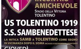 Giovedì a Tolentino arriva la Samb: l'incasso sarà devoluto in beneficenza
