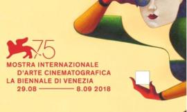 Recanati di nuovo alla Mostra del Cinema di Venezia