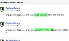 La Regione Marche riporta la Lube a Macerata