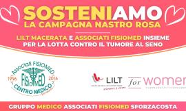 Gruppo Medico Associati FISIOMED e LILT Macerata uniti nella prevenzione dei tumori al seno