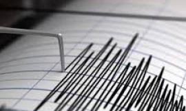 Terremoto Marche, scossa 3.1 a Ussita