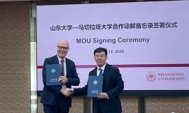Missione in Cina per UniMC: intesa con la Shandong University su ricerca e didattica
