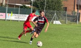 Fermana, una scommessa "under" per restare in testa: ufficiale l'arrivo del 2007 Pietro Siculi