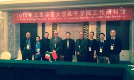 Unimc e Istituto Confucio protagonisti in Cina