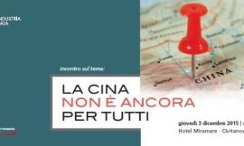Confindustria e Camera di Commercio: focus sulla Cina