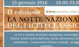 Oggi “La Notte nazionale del Liceo Classico” a Tolentino