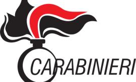 Associazione Nazionale Carabinieri di Camerino: rinnovate le cariche