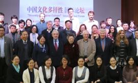 Unimc protagonista al Looking China