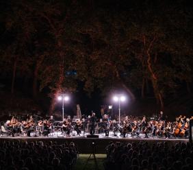 "Suono italiano": la Form in concerto ad Urbisaglia
