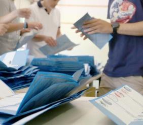 Elezioni amministrative 2026 a Macerata: aperte le candidature per gli scrutatori di seggio Elezioni amministrative 2026 a Macerata: aperte le candidature per gli scrutatori di seggio