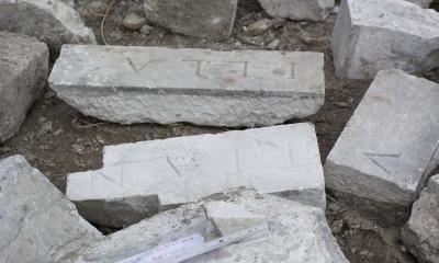 Catalogazione delle macerie