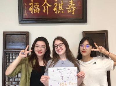 Arriva a Macerata il 23° Concorso "Chinese Bridge", la competizione di lingua e cultura cinese