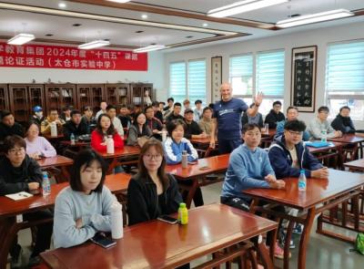 Macerata, Alessandro Porro in Cina per insegnare calcio: "Vi racconto la mia esperienza" (FOTO e VIDEO)