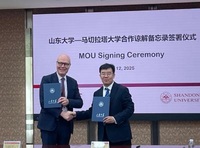 Missione in Cina per UniMC: intesa con la Shandong University su ricerca e didattica Missione in Cina per UniMC: intesa con la Shandong University su ricerca e didattica