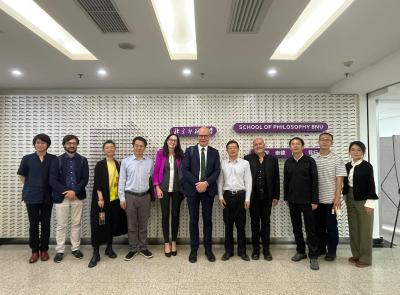 UniMC rafforza la collaborazione con la Beijing Normal University: in arrivo percorsi di doppia laurea