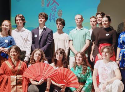 Fiona D’Annunzio premiata al “Chinese Bridge”: eccellenza maceratese nella lingua cinese