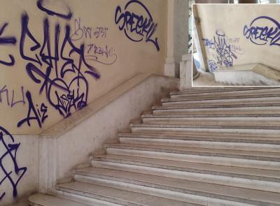 Macerata, imbrattata la Galleria Scipioni: vandali deturpano uno degli accessi al cuore della città