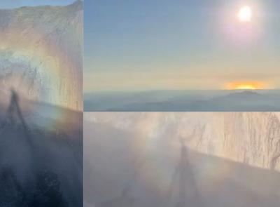 Lo 'Spettro di Brocken' appare sui Sibillini: il fenomeno dietro le ombre giganti e i cerchi di luce (VIDEO) Lo 'Spettro di Brocken' appare sui Sibillini: il fenomeno dietro le ombre giganti e i cerchi di luce (VIDEO)