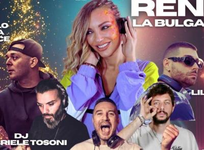 Civita Mix anima Piazza Ramovecchi: la Pro Loco porta i giovani al centro del Natale civitanovese