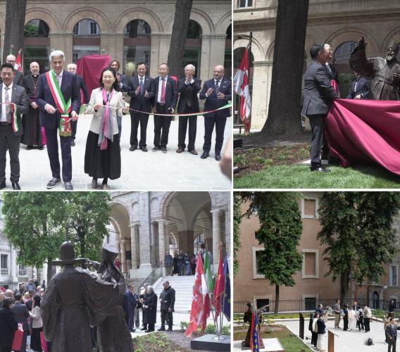Inaugurato a Macerata largo Li Madou: omaggio a Padre Matteo Ricci e al dialogo Italia-Cina (VIDEO) Inaugurato a Macerata largo Li Madou: omaggio a Padre Matteo Ricci e al dialogo Italia-Cina (VIDEO)