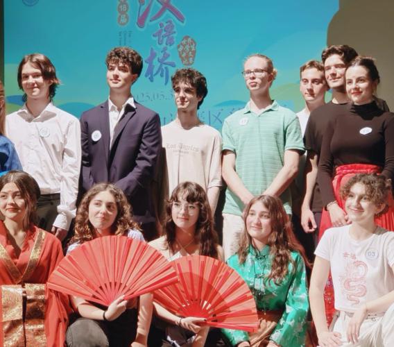 Fiona D’Annunzio premiata al “Chinese Bridge”: eccellenza maceratese nella lingua cinese Fiona D’Annunzio premiata al “Chinese Bridge”: eccellenza maceratese nella lingua cinese