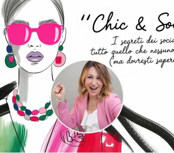 I segreti dei social: tutto quello che nessuno ti dice (ma dovresti sapere)