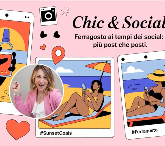 Ferragosto: la competizione del "chi si diverte di più" sui social Ferragosto: la competizione del "chi si diverte di più" sui social