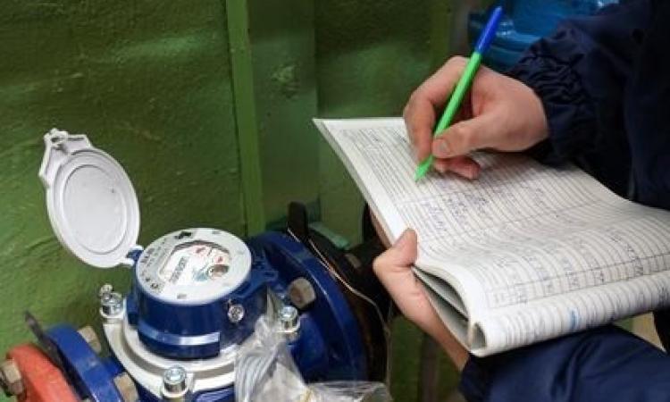 Tolentino, "piovono bollette". I Cinque Stelle: "Addebiti in conto senza fattura dall'Assm. Vogliamo chiarimenti"