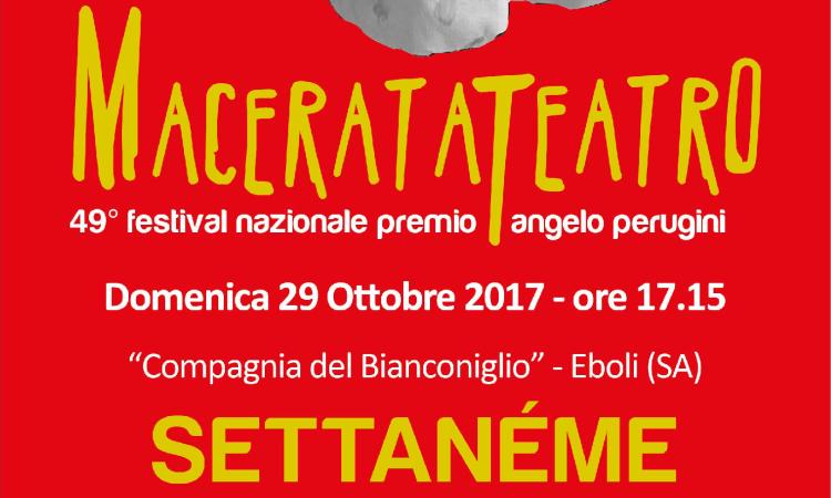 Torna Il 49° Festival MacerataTeatro Premio "Angelo Perugini": La ...