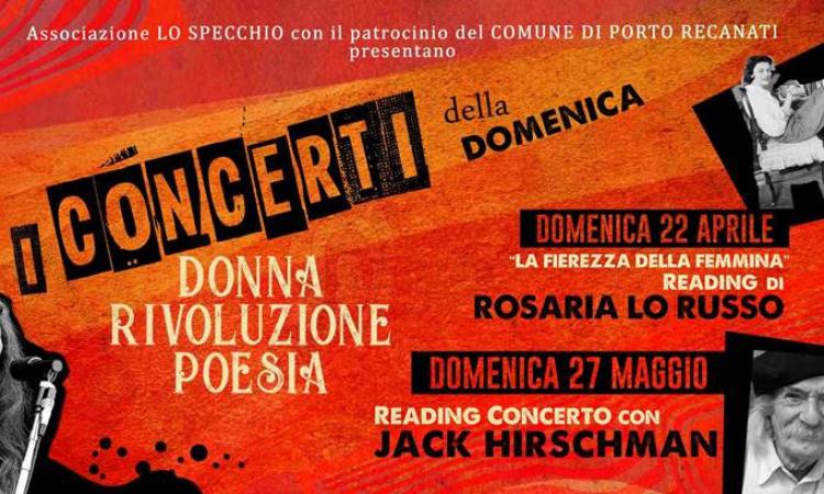 Porto Recanati, primo atto per "I concerti della domenica" Porto Recanati, primo atto per "I concerti della domenica"