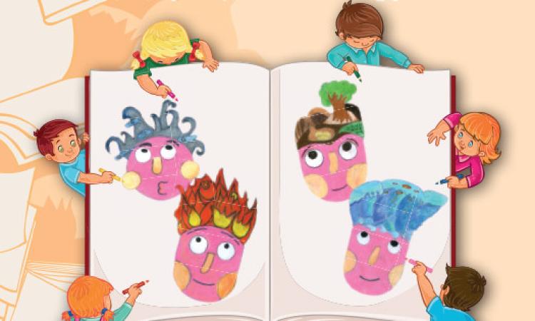 A Recanati l'edizione 2018 della festa del libro "LibriAMOci in Quattro"