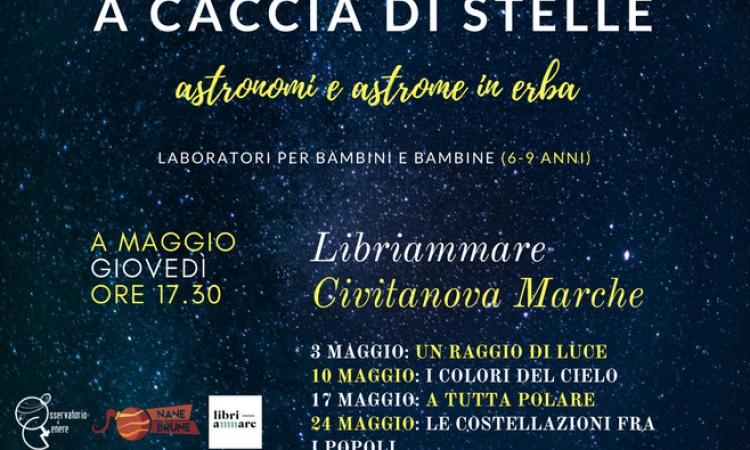 "A caccia di stelle": corso di astronomia per bambine e bambini dai 6 ai 9 anni "A caccia di stelle": corso di astronomia per bambine e bambini dai 6 ai 9 anni