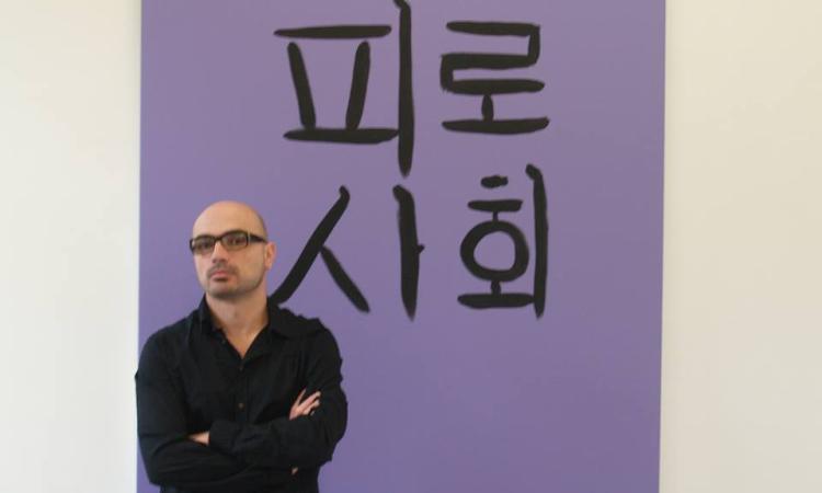 L’algebra delle lampade: Paolo Tarsi presenta il nuovo libro a Macerata
