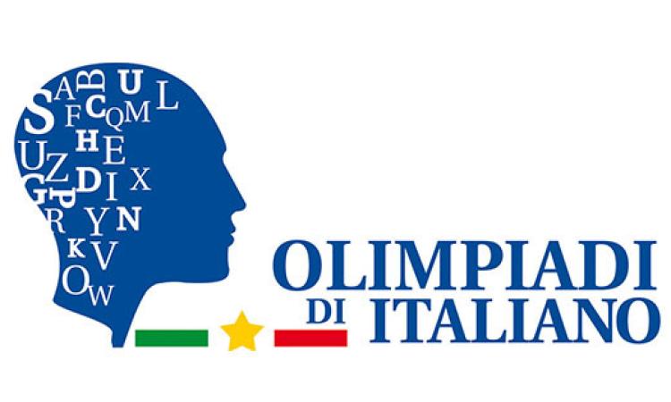 Olimpiadi nazionali di Italiano, ad Ancona la premiazione dei tre campioni marchigiani Olimpiadi nazionali di Italiano, ad Ancona la premiazione dei tre campioni marchigiani
