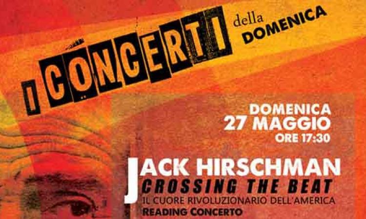 Porto Recanati, al via la rassegna "I concerti della domenica"