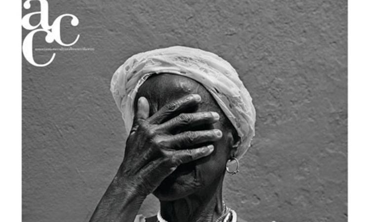 Civitanova, il 23 giugno inaugura la mostra fotografica "Da Rio De Janeiro a Bahia" Civitanova, il 23 giugno inaugura la mostra fotografica "Da Rio De Janeiro a Bahia"