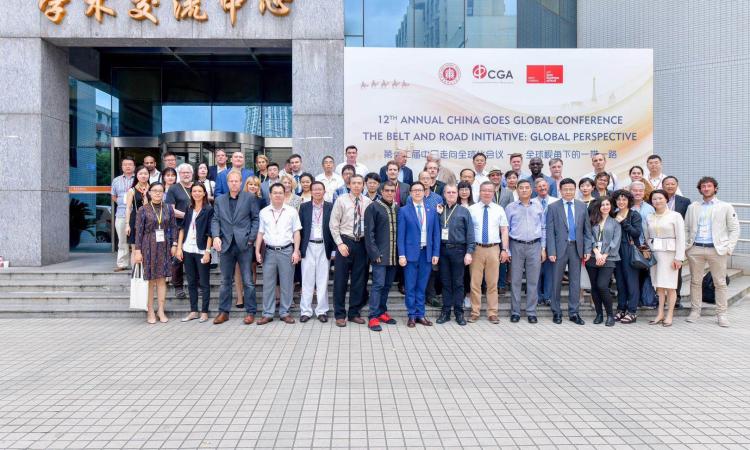 China Goes Global: Unimc viene premiata a Shangai China Goes Global: Unimc viene premiata a Shangai