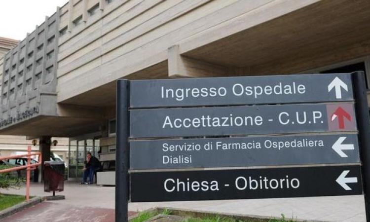 Epidemia di morbillo all'Ospedale di Macerata: almeno 15 i casi accertati Epidemia di morbillo all'Ospedale di Macerata: almeno 15 i casi accertati