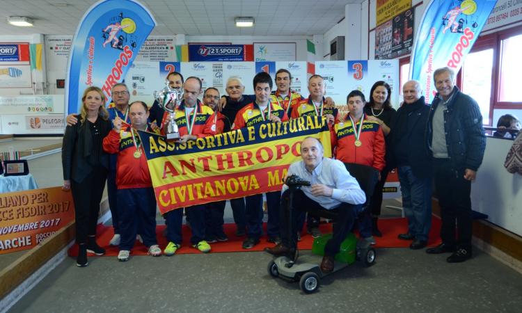 A Civitanova i campionati italiani di bocce Fib e Fisdir A Civitanova i campionati italiani di bocce Fib e Fisdir