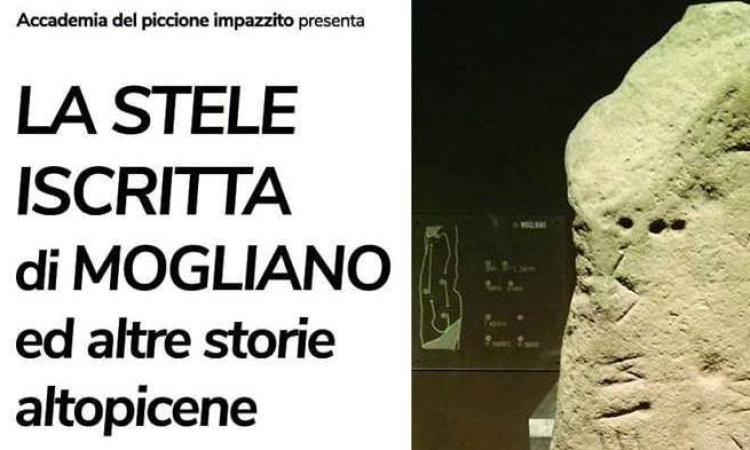 Mogliano, quinto incontro dedicato alla Stele iscritta: interverrà l'arch. Medardo Arduino