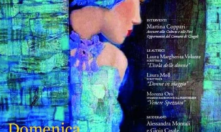"Tre passi di donna", domenica 17 a Cingoli l'evento dedicato alla donna