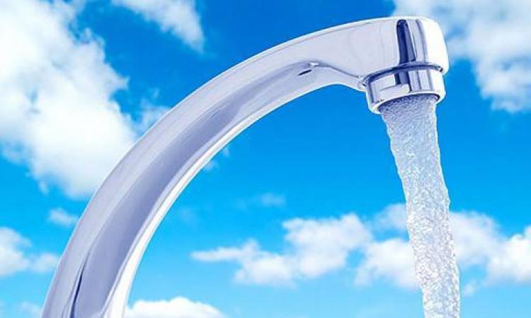 Acqua, Articolazione tariffaria Unica: la posizione dell' azienda AAto 3 in merito Acqua, Articolazione tariffaria Unica: la posizione dell' azienda AAto 3 in merito