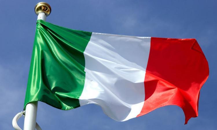 Celebrazioni del 25 Aprile: le iniziative a Macerata e provincia Celebrazioni del 25 Aprile: le iniziative a Macerata e provincia