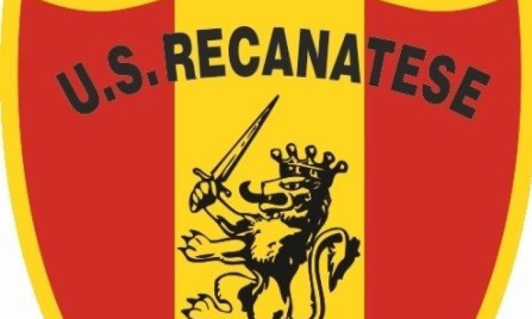 Importanti conferme nel settore giovanile della Recanatese Importanti conferme nel settore giovanile della Recanatese