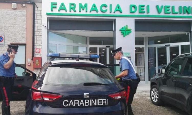 Macerata, arrestato il rapinatore di Via dei Velini: è un 30enne sudamericano Macerata, arrestato il rapinatore di Via dei Velini: è un 30enne sudamericano