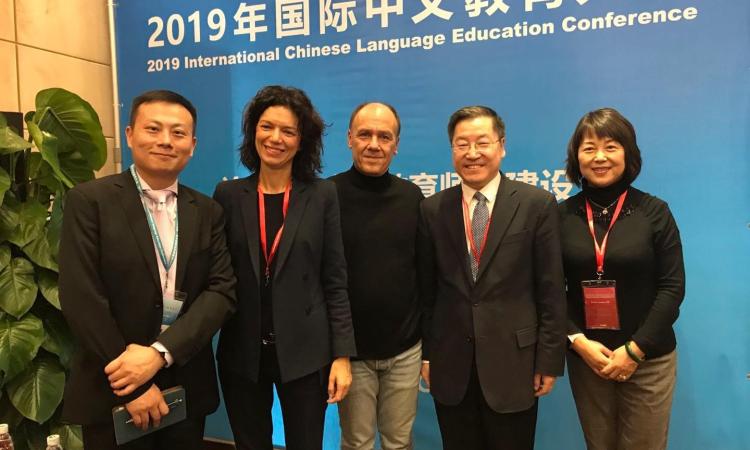 UniMc, l'Istituto Confucio vola in Cina e annuncia: "Villa Lauri pronta nel 2020" UniMc, l'Istituto Confucio vola in Cina e annuncia: "Villa Lauri pronta nel 2020"