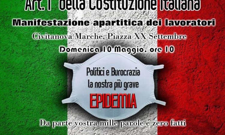 Art.1 - Rimandata la manifestazione degli imprenditori in piazza a Civitanova Art.1 - Rimandata la manifestazione degli imprenditori in piazza a Civitanova